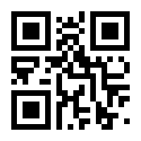 QR-Code zur Seite https://www.isbn.de/9783899721218