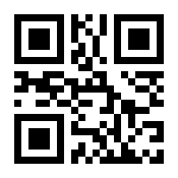 QR-Code zur Seite https://www.isbn.de/9783899721515