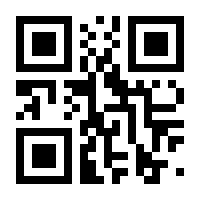 QR-Code zur Seite https://www.isbn.de/9783899722093