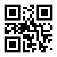 QR-Code zur Seite https://www.isbn.de/9783899723335