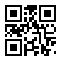 QR-Code zur Seite https://www.isbn.de/9783899734317