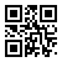 QR-Code zur Seite https://www.isbn.de/9783899734324