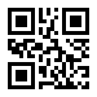 QR-Code zur Seite https://www.isbn.de/9783899741742