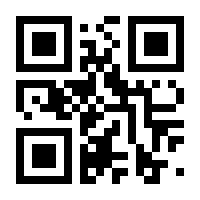 QR-Code zur Seite https://www.isbn.de/9783899743722