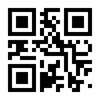QR-Code zur Seite https://www.isbn.de/9783899743869