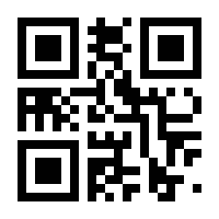 QR-Code zur Seite https://www.isbn.de/9783899750409