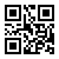 QR-Code zur Seite https://www.isbn.de/9783899750904