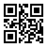 QR-Code zur Seite https://www.isbn.de/9783899750911
