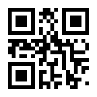 QR-Code zur Seite https://www.isbn.de/9783899751635