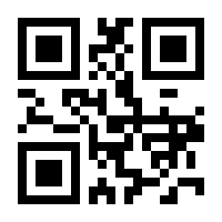 QR-Code zur Seite https://www.isbn.de/9783899751895