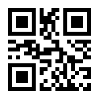 QR-Code zur Seite https://www.isbn.de/9783899752885