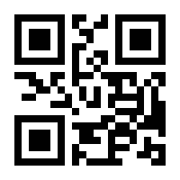 QR-Code zur Seite https://www.isbn.de/9783899753868