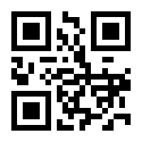 QR-Code zur Seite https://www.isbn.de/9783899759501