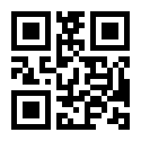 QR-Code zur Buchseite 9783899771237