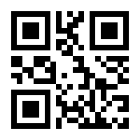 QR-Code zur Seite https://www.isbn.de/9783899771329