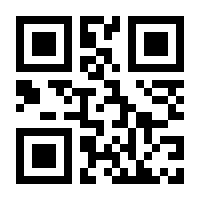 QR-Code zur Buchseite 9783899772029