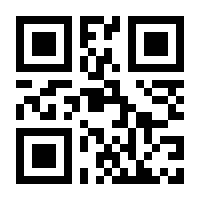 QR-Code zur Buchseite 9783899772036