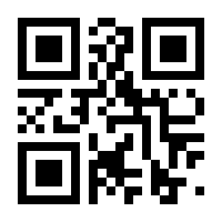 QR-Code zur Seite https://www.isbn.de/9783899776683