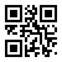 QR-Code zur Seite https://www.isbn.de/9783899777956