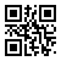 QR-Code zur Buchseite 9783899780321