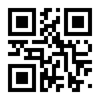 QR-Code zur Seite https://www.isbn.de/9783899781298