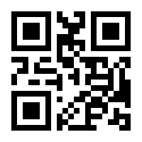 QR-Code zur Seite https://www.isbn.de/9783899782103