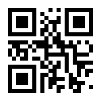 QR-Code zur Seite https://www.isbn.de/9783899782110