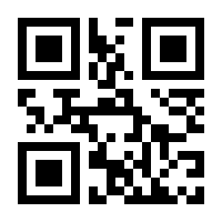 QR-Code zur Seite https://www.isbn.de/9783899782646