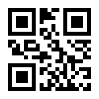 QR-Code zur Seite https://www.isbn.de/9783899783711