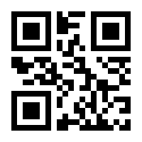 QR-Code zur Seite https://www.isbn.de/9783899784022