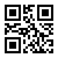 QR-Code zur Seite https://www.isbn.de/9783899784381
