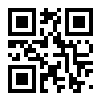 QR-Code zur Seite https://www.isbn.de/9783899790405