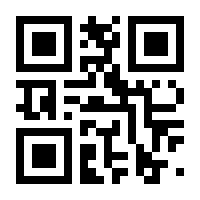 QR-Code zur Seite https://www.isbn.de/9783899790436
