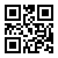 QR-Code zur Seite https://www.isbn.de/9783899791228