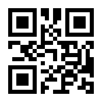 QR-Code zur Seite https://www.isbn.de/9783899791525