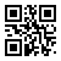 QR-Code zur Seite https://www.isbn.de/9783899791914