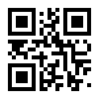QR-Code zur Seite https://www.isbn.de/9783899792539