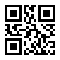 QR-Code zur Seite https://www.isbn.de/9783899793666