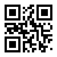 QR-Code zur Seite https://www.isbn.de/9783899793697