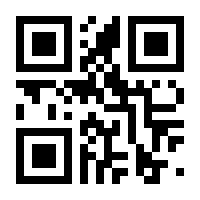 QR-Code zur Seite https://www.isbn.de/9783899810318
