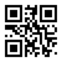QR-Code zur Seite https://www.isbn.de/9783899810394