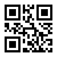QR-Code zur Seite https://www.isbn.de/9783899811292