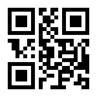 QR-Code zur Seite https://www.isbn.de/9783899811315