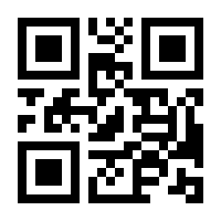 QR-Code zur Seite https://www.isbn.de/9783899813203