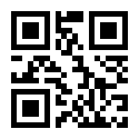 QR-Code zur Seite https://www.isbn.de/9783899814446