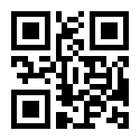 QR-Code zur Seite https://www.isbn.de/9783899814910