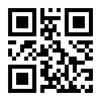 QR-Code zur Seite https://www.isbn.de/9783899861297