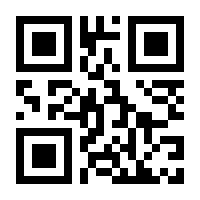 QR-Code zur Buchseite 9783899861624