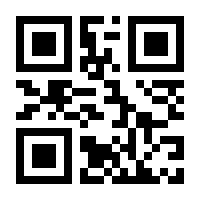 QR-Code zur Seite https://www.isbn.de/9783899862027