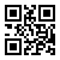 QR-Code zur Seite https://www.isbn.de/9783899862157